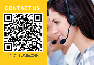 contact us